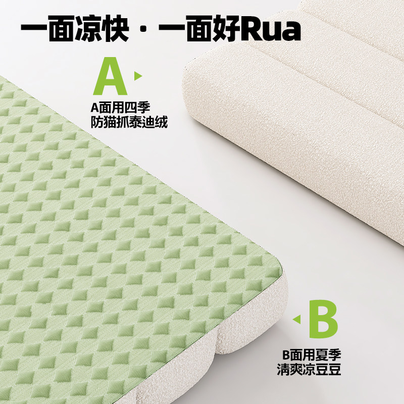 双面可用沙发坐垫高密度海绵垫沙发垫加厚加硬实木夏季可拆洗定制