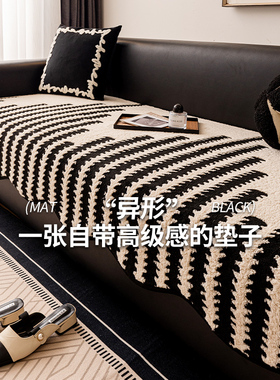 适合客厅的沙发垫三位一贵妃全套高级感毛绒秋冬季加厚防滑坐垫子