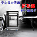 专业16U功放机箱航空箱机柜调音台架子定做8U6U12U音响舞台收纳箱