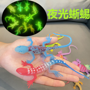 夜光蜥蜴发光仿真海洋生物模型玩具儿童男孩荧光昆虫动物套装