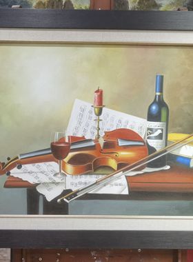 静物油画小提琴餐厅挂画天津鼓楼艺术馆字画装裱