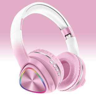 Z11新款 RGB发光头戴蓝牙耳机渐变色游戏电竞主播无线耳机工厂批发