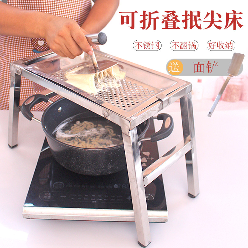 抿尖工具圪斗床抿节面器山西面食擦蝌蚪抿面格斗床不锈钢抿豆面床