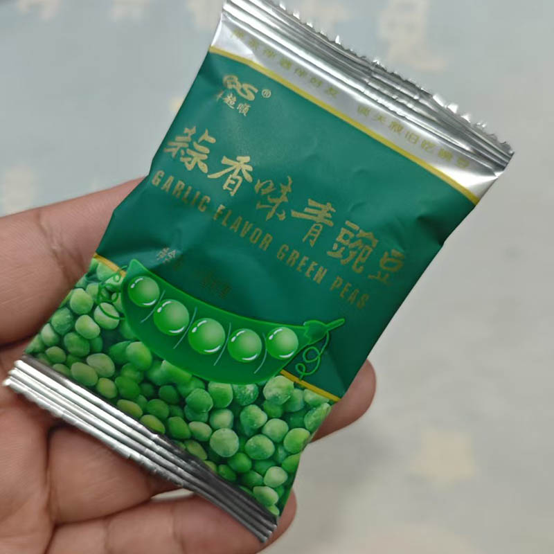 1000g群超顺青豆蒜香香辣烧烤散称独立小包装包邮炒货