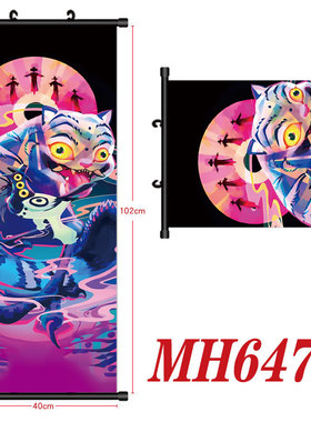 2026新款外贸猎魔女团动漫挂画宿舍客厅装饰画周边产品40x102cm
