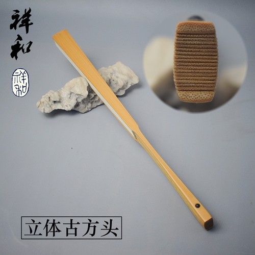 测试推荐手工玉竹复古中国风