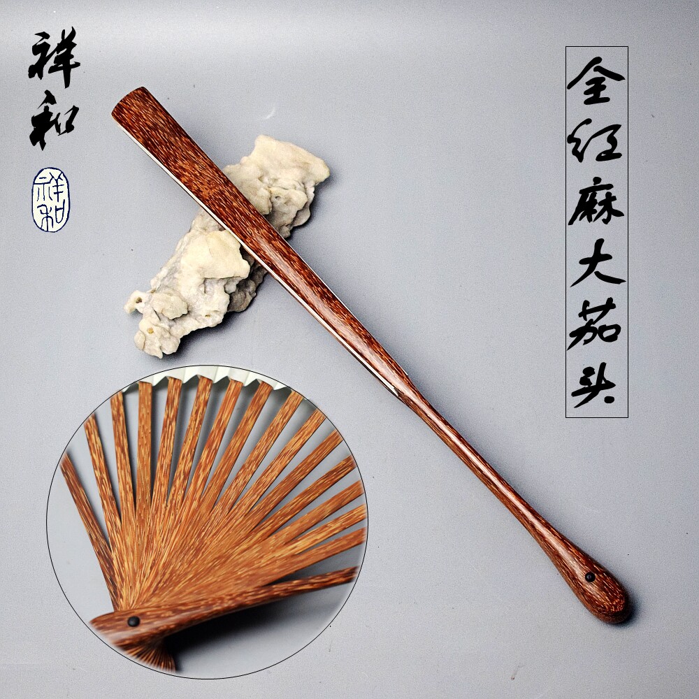 祥和扇坊手工全红麻竹贴梁刮棱