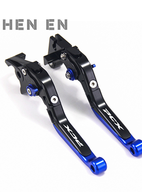 适用本田PCX160刹车牛角改装配件铝合金离合拉杆手把牛角手柄