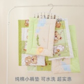 纯棉婴童床垫棉垫可水洗小尿垫宝宝尿介子吸汗透气四季 款