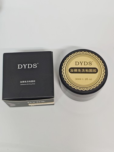 DYDS加稠免洗贴固胶粘钻胶8090牢固贴饰品珍珠钻饰可蹭魔镜粉30ml