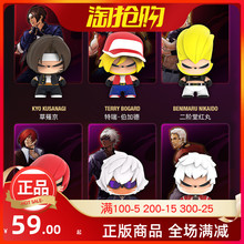 snk拽猫拳皇联名摇头汽车公仔盲盒2