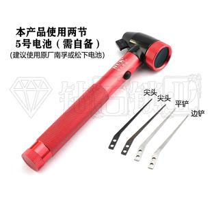 HUK胡氏精诚铝合金手柄鹰眼灯/汽车维修照明工具/内窥镜带灯拨针