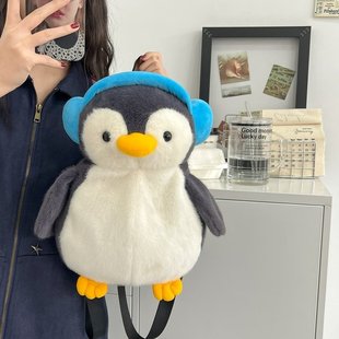 可爱企鹅公仔包软妹毛绒包包儿童双肩包少女逛街旅游卡通小背包
