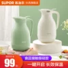 Товары от 苏泊尔炊具旗舰店
