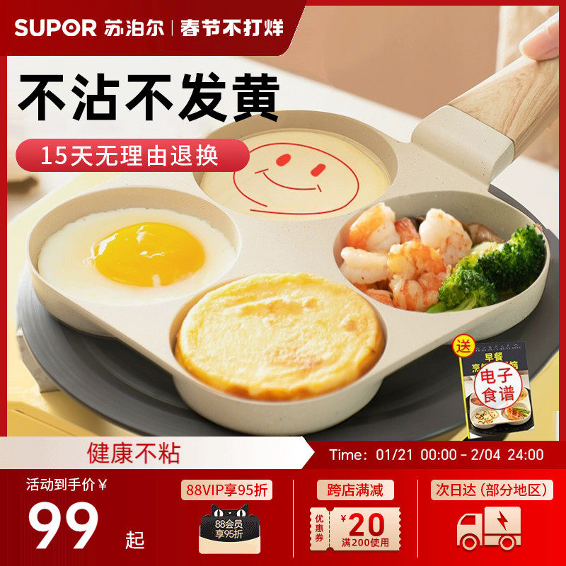 �ղ��������Ŀ���͹��弦��������ƽ�׹���ճ��С������嵰����