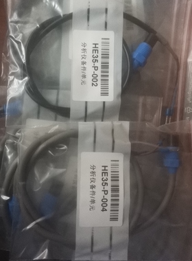 现货硅表磷表备件单元HE35-P-002/HE35-P-004