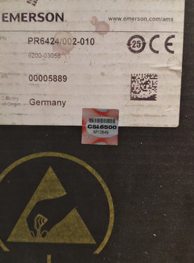 全新原装epro振动传感器 PR6424/002-010现货EMERSON电涡流探头