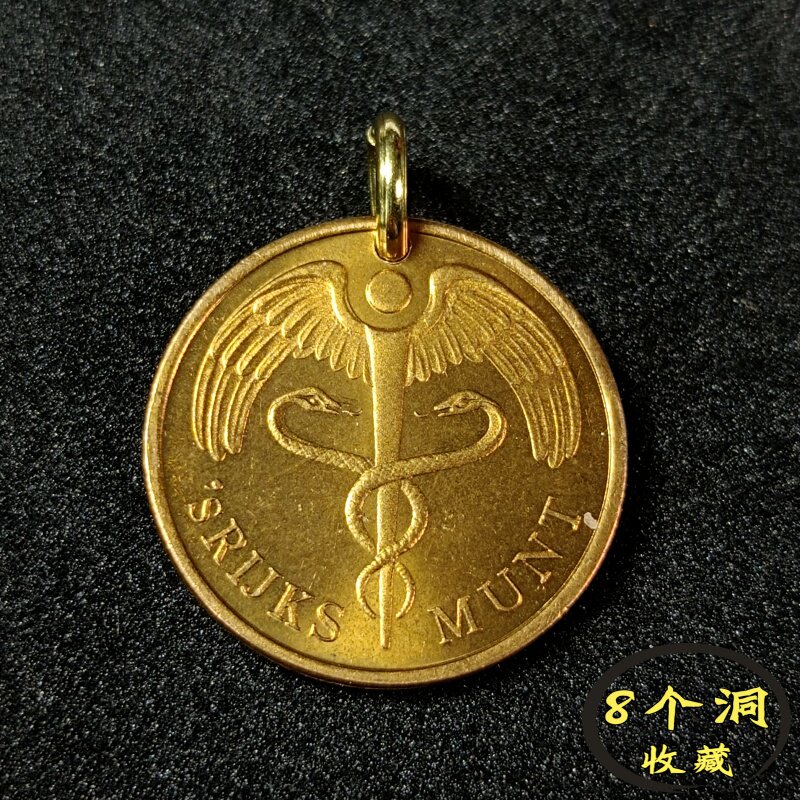 真品手工外国硬币吊坠 幸运币钥项坠/吊坠