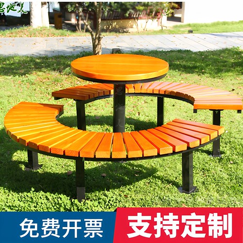 户外弧形组合广场实拍桌椅