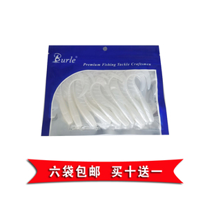 路亚假饵卷尾蛆鲈鱼饵海鲈软饵鱼头铅头钩饵红头白身大克重假饵
