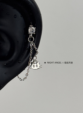 可爱喵咪双层流苏耳骨钉镶钻后挂式耳环螺丝耳堵卡通小众设计耳饰