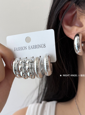 欧美夸张加粗耳环银色6只装 极简个性显脸小朋克耳圈法式螺纹耳饰
