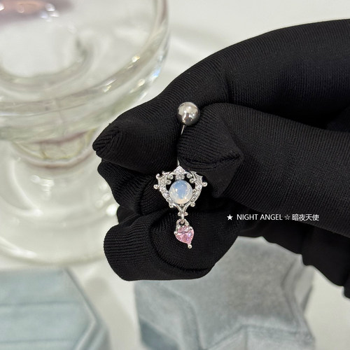 绝美蛋白石镶钻肚脐钉女