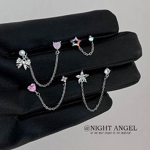 双耳钉链条耳环爱心蝴蝶结彩锆镂空星星轻奢高级感不锈钢螺丝耳钉