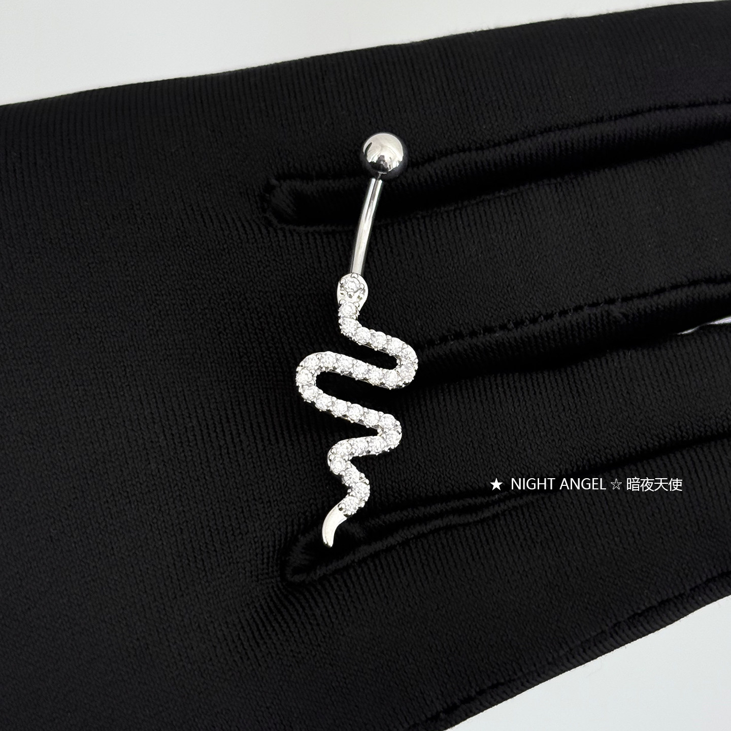 禁欲辣妹镶钻超闪蛇形肚脐钉316L医用钛钢百搭小众肚脐环性感脐饰,饰品/流行首饰/时尚饰品新,肚脐类饰品,淘宝优惠券,粉丝福利购,淘宝优惠卷
