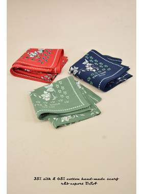 珍藏版／美式真丝棉印花方巾头巾领巾围巾／SILK COTTON BANDANA