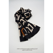 ／简约百搭／法式 自留 推荐 纯新羊毛印花女士秋冬轻薄型围巾披肩