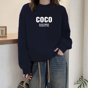 圆领秋冬卫衣女加绒加厚宽松显瘦长袖外套休闲套头外穿百搭上衣服