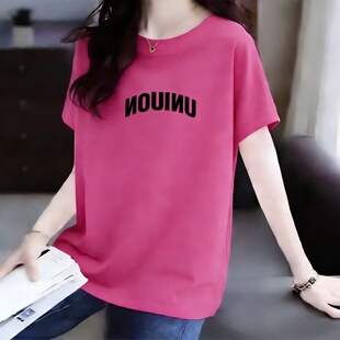纯棉夏季韩版宽松大码显瘦遮肚子上衣女体恤ins百搭慵懒风短袖女
