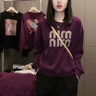 秋冬圆领卫衣女加绒显瘦长袖外套百搭加厚宽松休闲套头外穿上衣