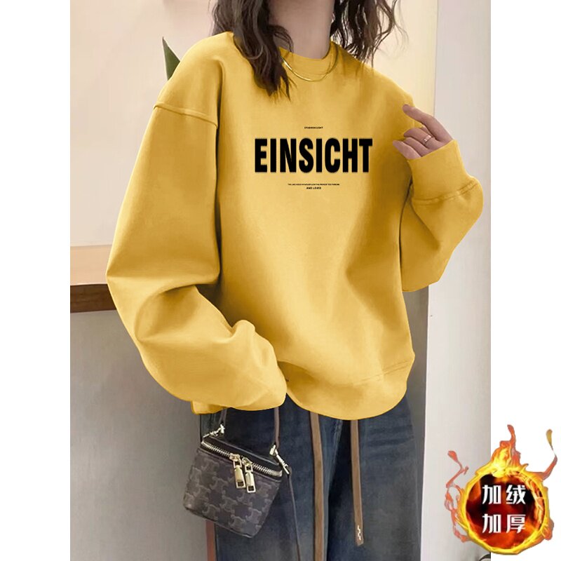 秋冬卫衣女加绒宽松圆领显瘦长袖外套百搭加厚上衣休闲套头外穿潮
