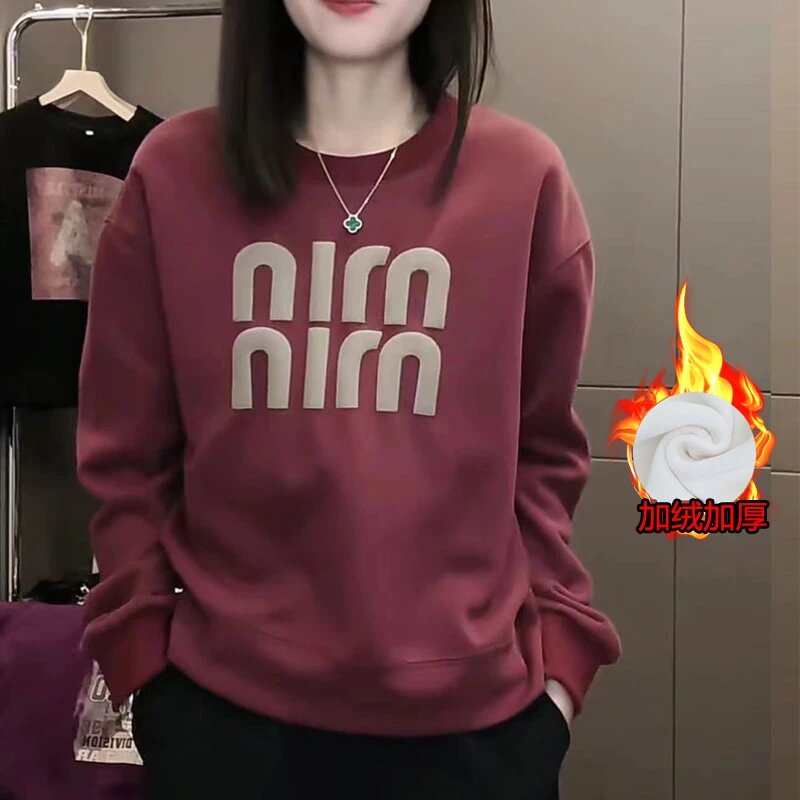 秋冬圆领卫衣女加绒显瘦长袖外套百搭加厚宽松休闲套头外穿上衣