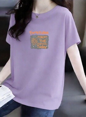 2026夏季新款纯棉大码胖mm200斤纯棉短袖t恤女印花宽松显瘦上衣