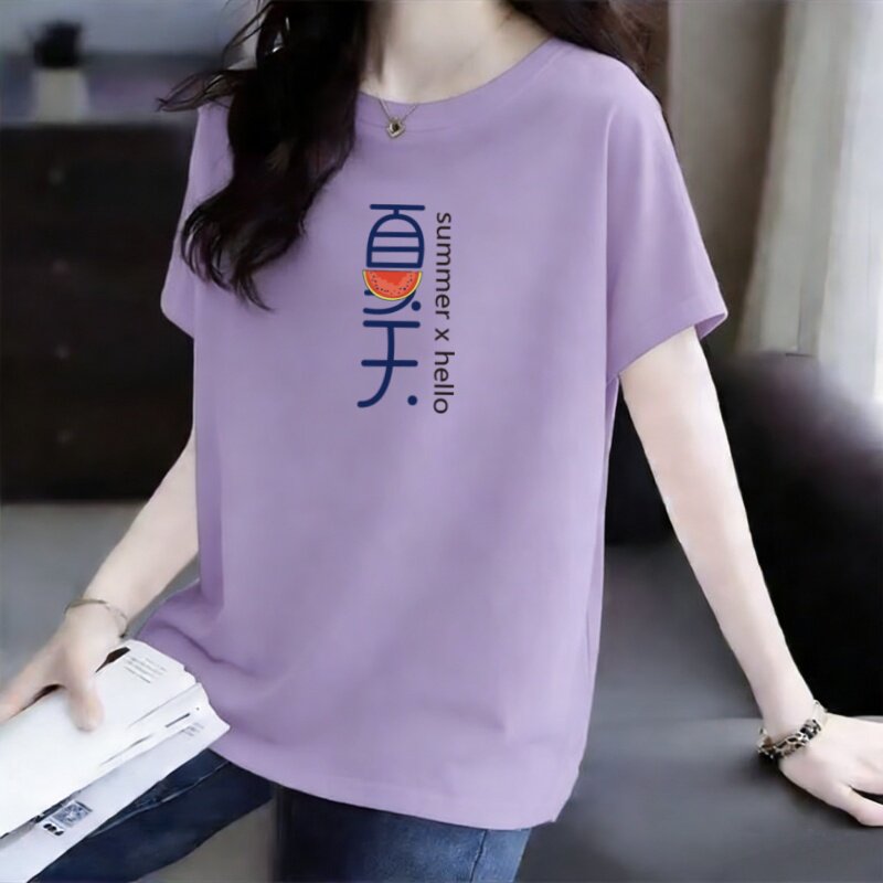 2026夏季新款纯棉圆领短袖T恤女宽松大码遮肉显瘦百搭上衣妈妈装