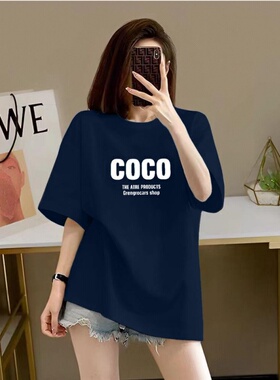 夏季大码女士100%纯棉薄款宽松显瘦百搭印花遮肉T恤女妈妈装潮流