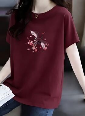宽松韩版t恤2026夏装新款特大码女装胖妹妹mm遮肚子显瘦短袖上衣