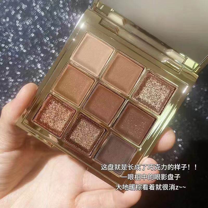 维尼小熊闪亮九宫格高光闪粉眼影