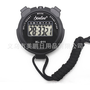 工厂stopwatch单排2道秒表电子跑步计数田径裁判比赛计数跑表现货