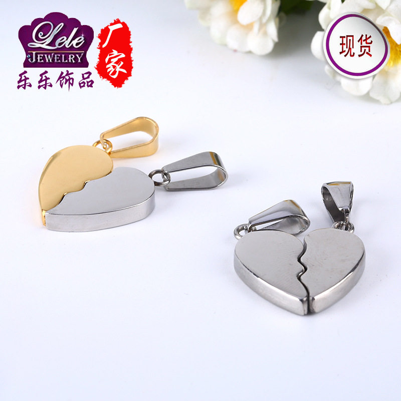 直供热潮时尚大气不锈钢吊坠双心形可分开情侣项链原创设计情侣款