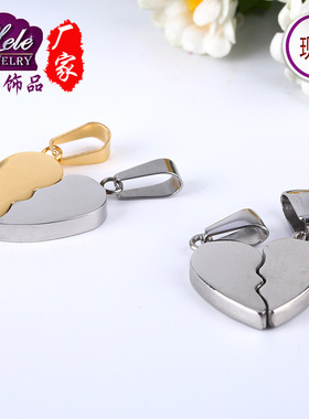 直供热潮时尚大气不锈钢吊坠双心形可分开情侣项链原创设计情侣款