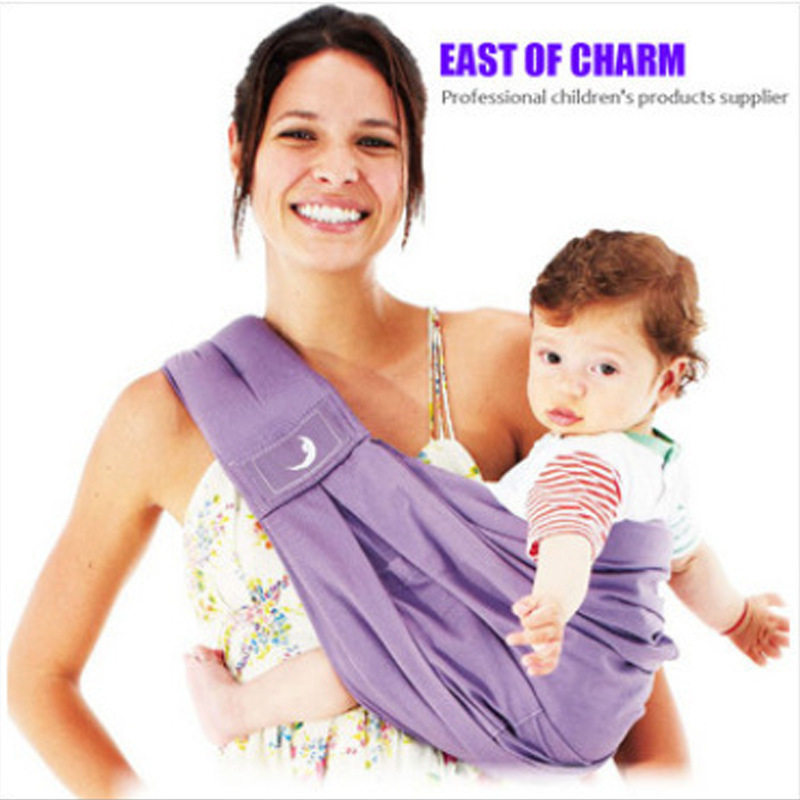 斜抱式婴儿背带新生儿横抱袋背巾背袋宝宝背带抱带育儿袋母婴,婴童用品,背带/背袋,淘宝优惠券,粉丝福利购,淘宝优惠卷