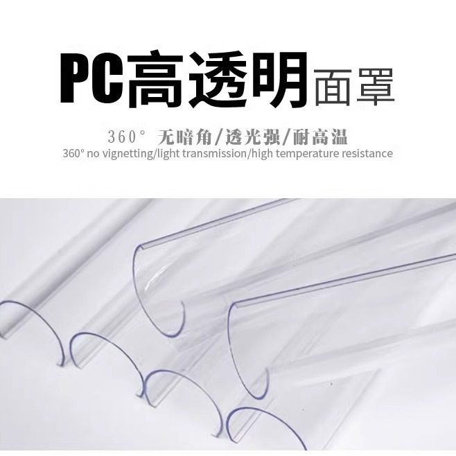 紫光灯高达LED荧光检测验钞防伪单双排紫外线灯管365/395nm面罩