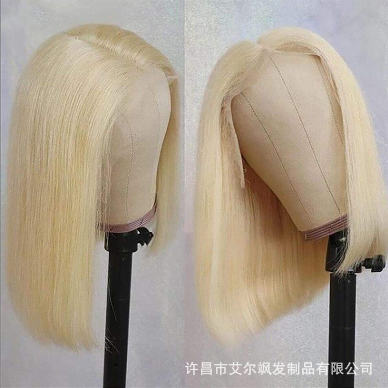 整头假发欧美假发613bob13x4humanhair前蕾丝真人发许昌假发套