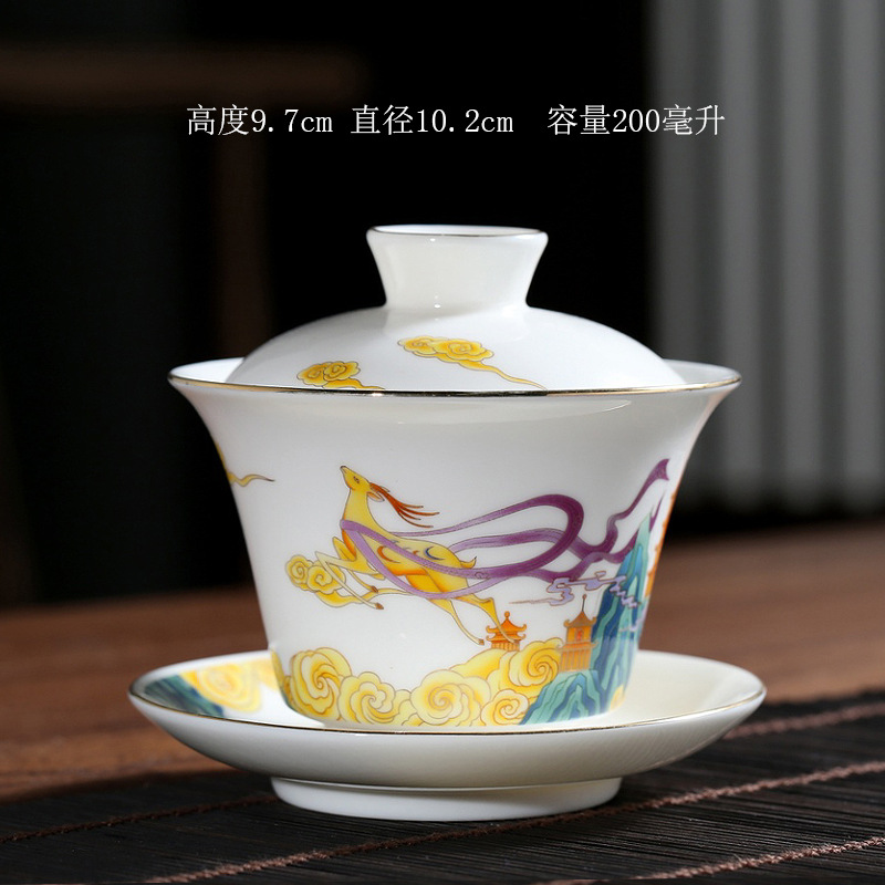 盖碗汝白瓷羊脂玉瓷泡茶器敬茶杯中式盖杯家用功夫茶具陶瓷礼盒装