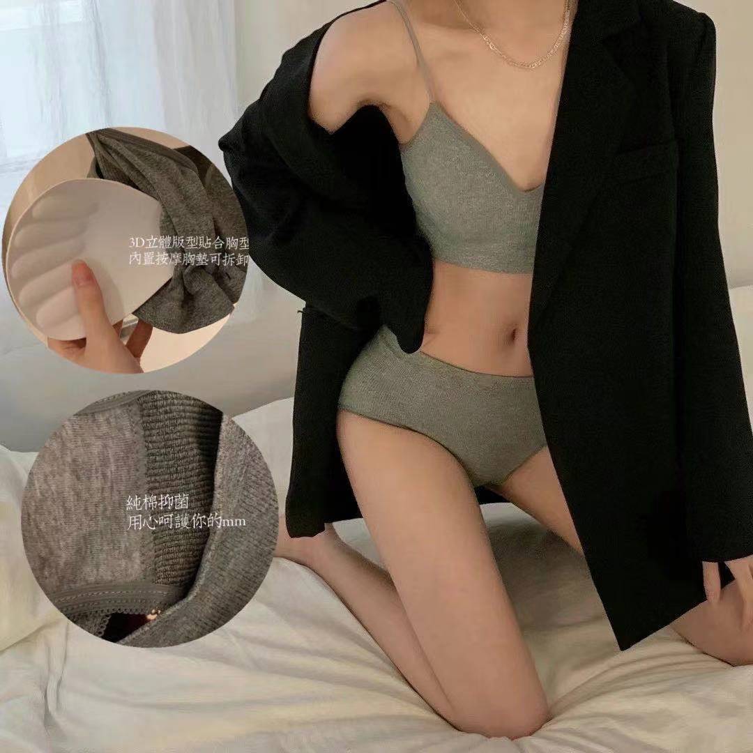 小胸螺纹运动内衣棉质透气舒适防震瑜伽无钢圈女士文胸套装女胸罩