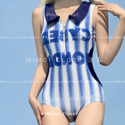 MimoiCloset蓝白运动连体游泳衣
